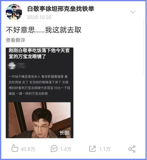 豆瓣吃娱乐圈的瓜,豆瓣吃瓜指南，带你一网打尽热门八卦