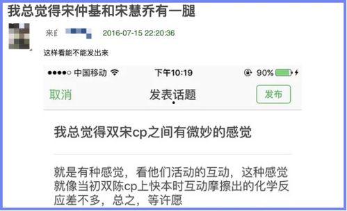 豆瓣吃娱乐圈的瓜,豆瓣吃瓜指南，带你一网打尽热门八卦