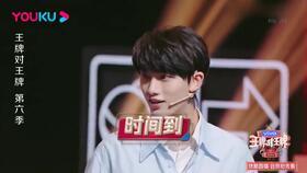 娱乐圈吃瓜反转事件,吃瓜群众见证真相大逆转