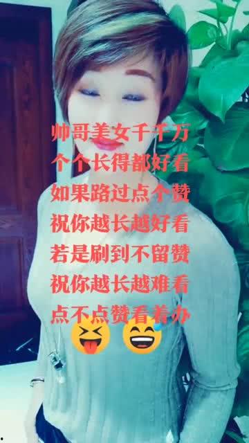 甜甜娱乐吃瓜,揭秘吃瓜群众背后的故事