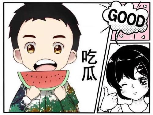 吃瓜娱乐原创,吃瓜娱乐独家揭秘