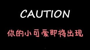 娱乐吃瓜酱媒婆,揭秘娱乐圈背后的秘密与八卦