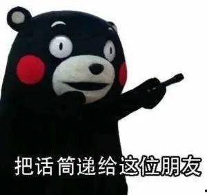 娱乐吃瓜酱丢脸的事,尴尬瞬间引发网友热议