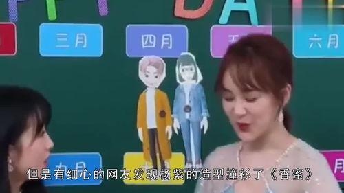 娱乐吃瓜称呼,揭秘“吃瓜群众”背后的故事