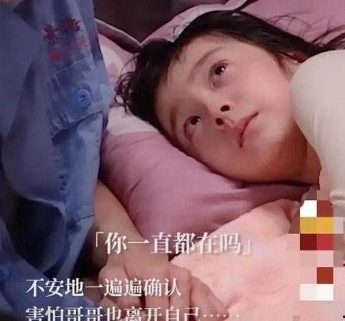 快速入睡娱乐吃瓜酱,轻松享受夜晚时光的秘密武器