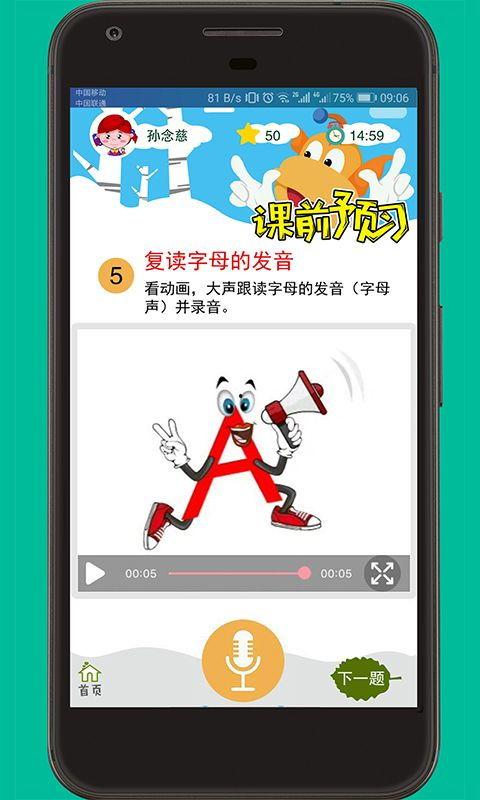 娱乐吃瓜音效软件下载,下载体验与热门功能大盘点