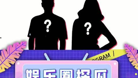 吃瓜系统娱乐,吃瓜系统带你领略明星幕后故事