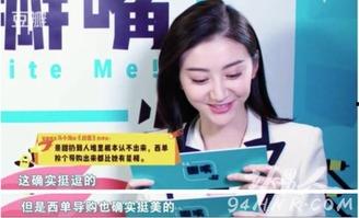 吃瓜娱乐圈免费阅读,揭秘吃瓜群众的免费阅读之旅