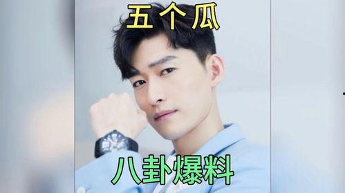 八卦娱乐吃瓜直播,直播吃瓜，揭秘明星幕后故事