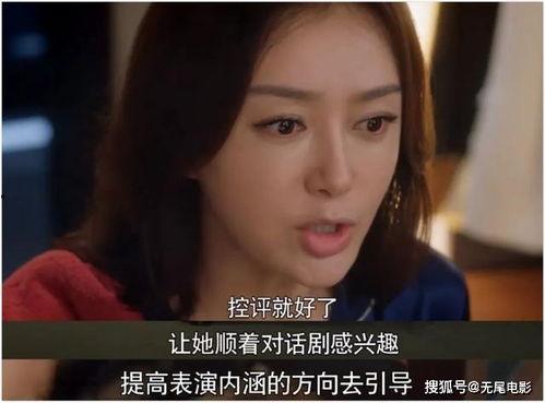 娱乐圈吃瓜意思,揭秘明星们的幕后故事