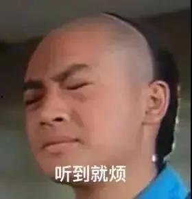娱乐圈吃瓜意思,揭秘明星们的幕后故事