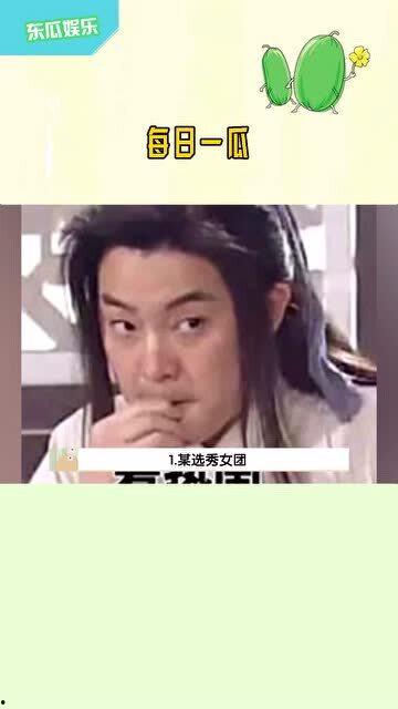 吃瓜少女娱乐姬是谁啊,网络红人的崛起之路