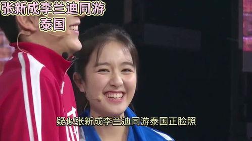 娱乐圈吃瓜预告在哪看啊,独家揭秘，热门事件提前知！