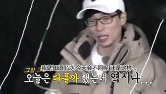 娱乐吃瓜君姐,揭秘娱乐圈幕后故事，带你领略明星真实生活