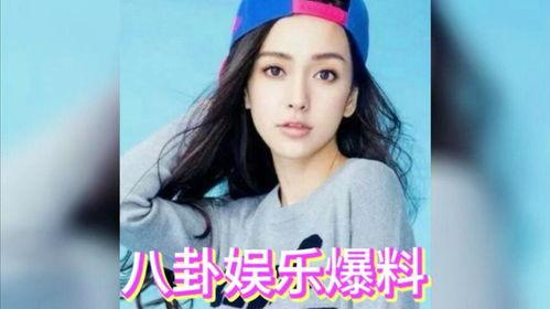 娱乐圈吃瓜真相,那些你不知道的吃瓜真相