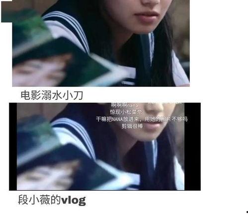 娱乐圈吃瓜文怎么写,揭秘幕后真相，吃瓜群众齐围观！