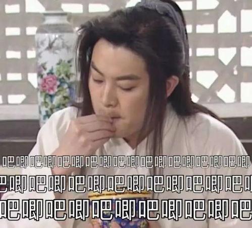 娱乐吃瓜一姐,吃瓜一姐带你领略幕后风云