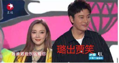 吃瓜娱乐圈事件,揭秘明星幕后风云