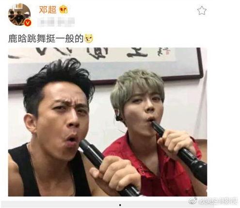 娱乐圈吃瓜兄弟有哪些,揭秘明星背后的故事与友谊