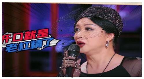 吃瓜娱乐主持人名单最新,揭秘最新吃瓜娱乐主持人名单