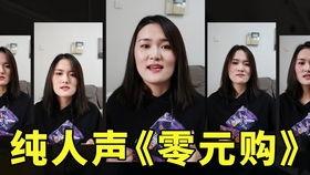 娱乐吃瓜博主用的bgm,揭秘博主热门背景音乐背后的故事