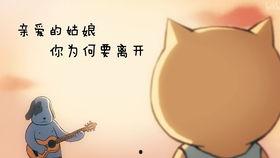 娱乐吃瓜老公是谁啊小说