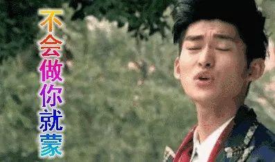 娱乐圈吃瓜的梗,揭秘明星们的“吃瓜”风云