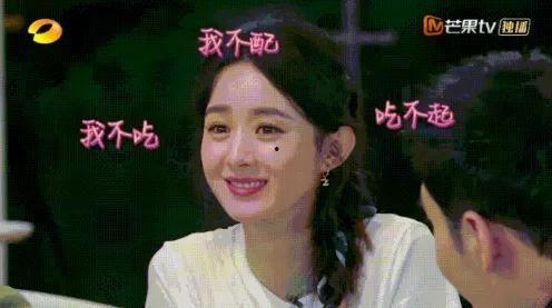 娱乐圈在哪里吃瓜,揭秘明星们的“吃瓜”圣地