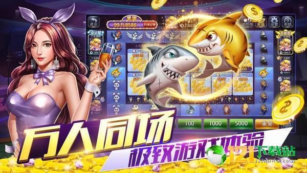 吃瓜娱乐联盟怎么样赚钱