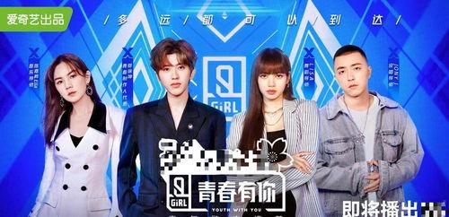 吃瓜娱乐圈2022,瓜田里的星光璀璨与风云变幻