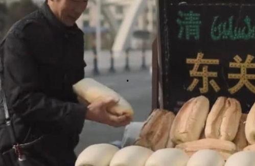 娱乐吃瓜酱头撞枕头