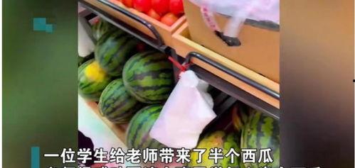 娱乐吃瓜酱长矛老师