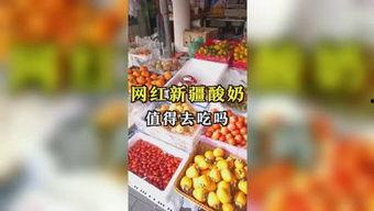 娱乐吃瓜官网入口,独家入口带你畅游娱乐圈风云变幻