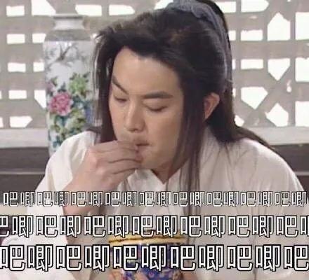 718吃瓜娱乐知道