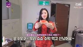 吃瓜娱乐叶舒华,吃瓜娱乐背后的真实故事