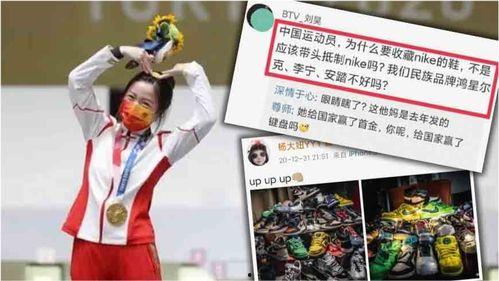 娱乐吃瓜账号被注销,知名吃瓜账号神秘注销，幕后真相引热议