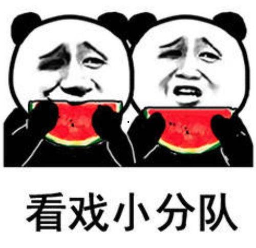 娱乐吃瓜酱比冷战还可怕,比冷战还可怕的瓜界风云