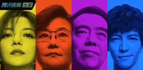 为什么吃娱乐圈的瓜,娱乐圈瓜背后的真相揭秘