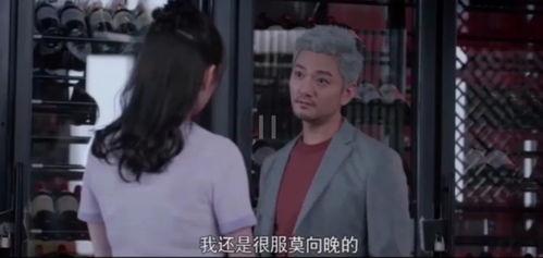 惊全娱乐圈偷听我吃瓜一口气看完,偷听吃瓜事件全程回顾