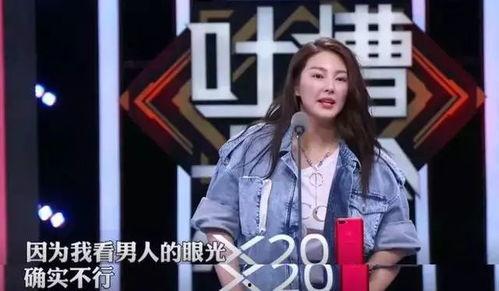 娱乐圈吃瓜知乎最新章节,揭秘最新章节中的惊天秘密与爱恨情仇