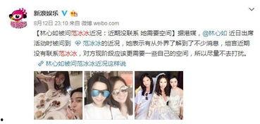 吃瓜娱乐圈博主推荐,揭秘明星们的真实生活与幕后故事