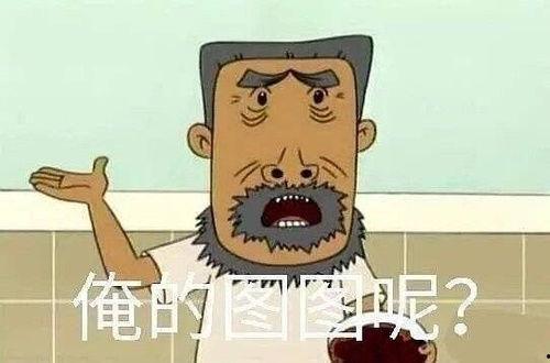 娱乐圈日常吃瓜,揭秘明星们的日常“吃瓜”生活