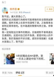 娱乐圈吃瓜粤语翻译视频,粤语翻译视频揭秘幕后故事