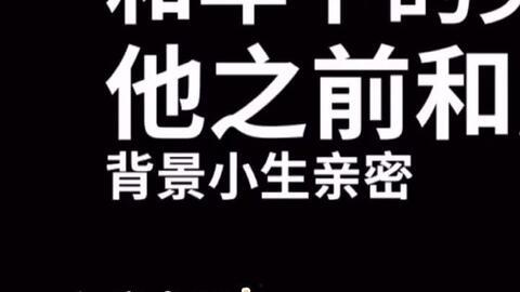娱乐吃瓜酱励志句子图片,跟随“娱乐吃瓜酱”感悟生活真谛